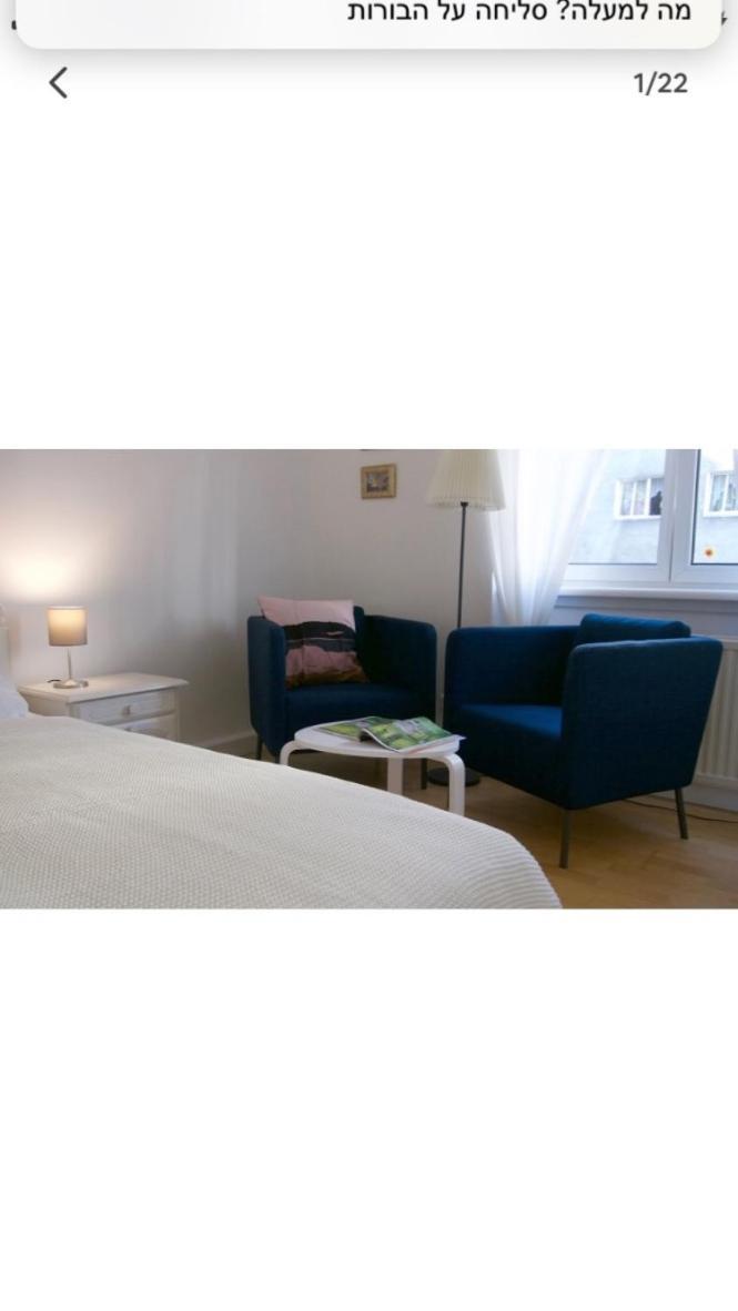 Spacious 2Rooms In The Center Viena Exterior foto